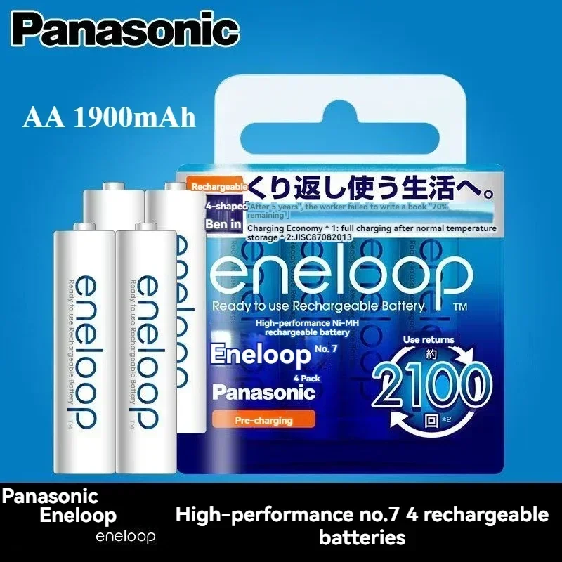 Аккумулятор Ni-MH для электрических игрушек Panasonic Eneloop 2100 мАч AA 1 2 В