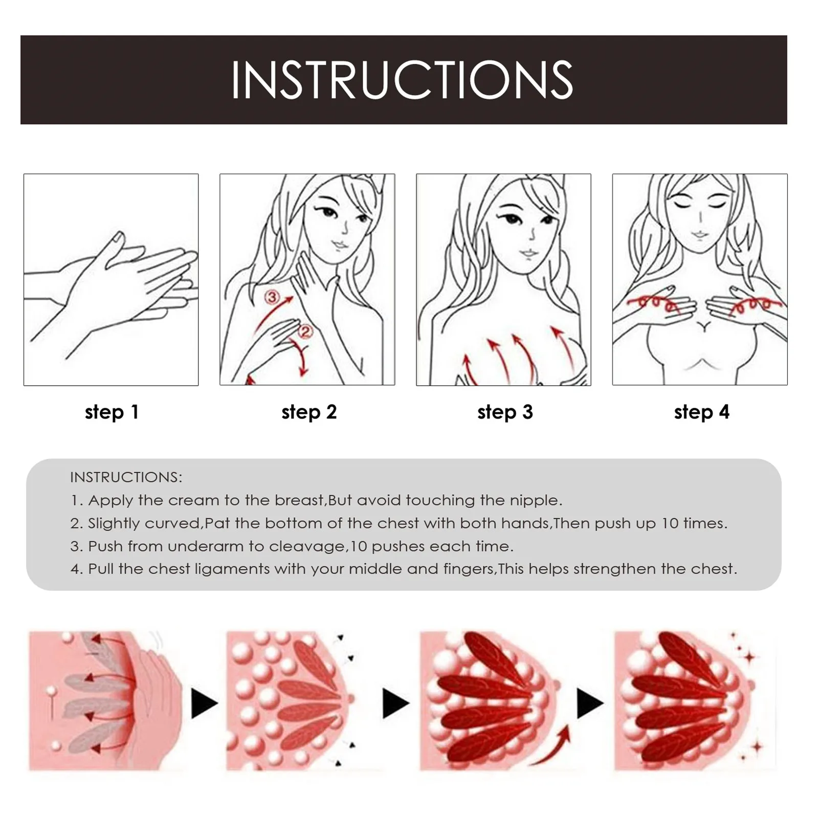 Увеличение груди увеличение большого бюста массаж