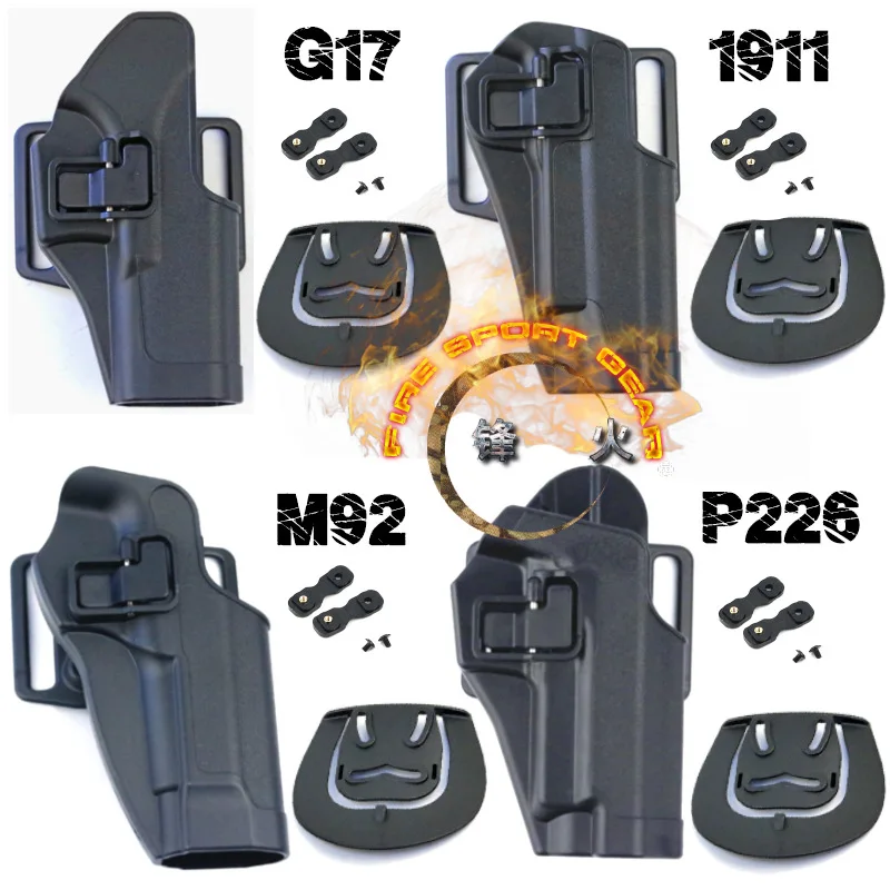 

Factory Direct Sales Tactical Holster G17 M1911 M92 P226 Holster Waist Quick Pull Glock Holster