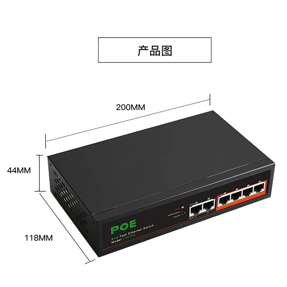 Сетевой хаб RJ45 LAN для IP-камеры/беспроводного AP/Wi-Fi маршрутизатора 4 порта + 2