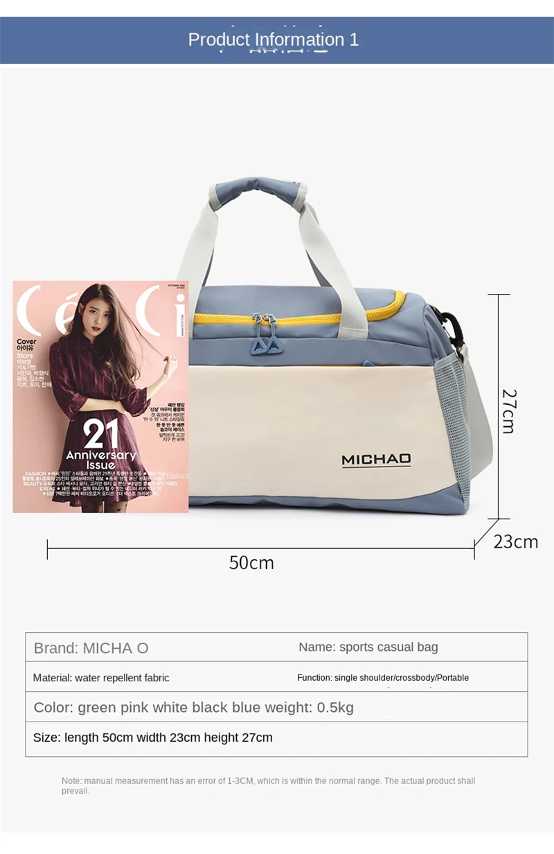 Fashion Travel Bag For Women Packing Cubes For Travel Pouch Sport Bag Female Large Capacity Handbag Waterproof Luggage Organizer