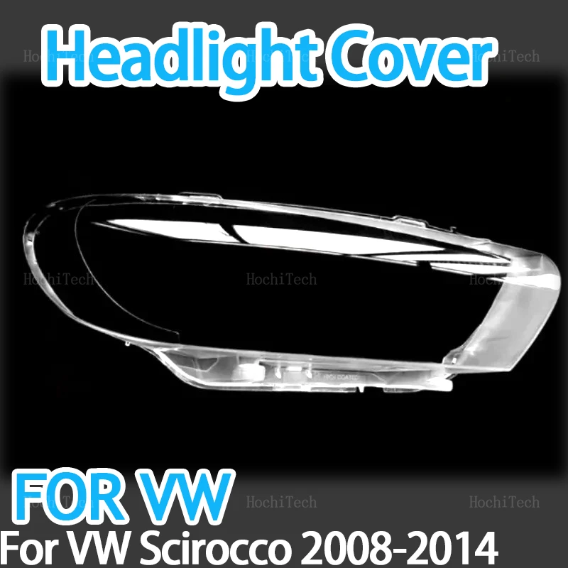 Чехол для передней фары налобный фонарь маска абажур линзы из поликарбоната