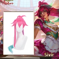 uwowo game league of legends cafe cuties sivir maid cosplay wig 80cm pink green gradient hair for girls women