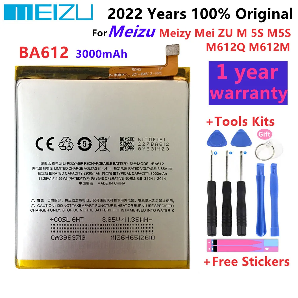 

Meizu 100% Original 3000mAh BA612 Battery For Meizu Meizy Mei zu M 5S M5S M612Q M612M Mobile Phone Batteries+Free tools