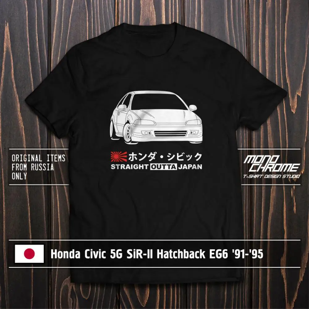 

T shirt Civic 5G SiR II Hatchback EG6 '91 '