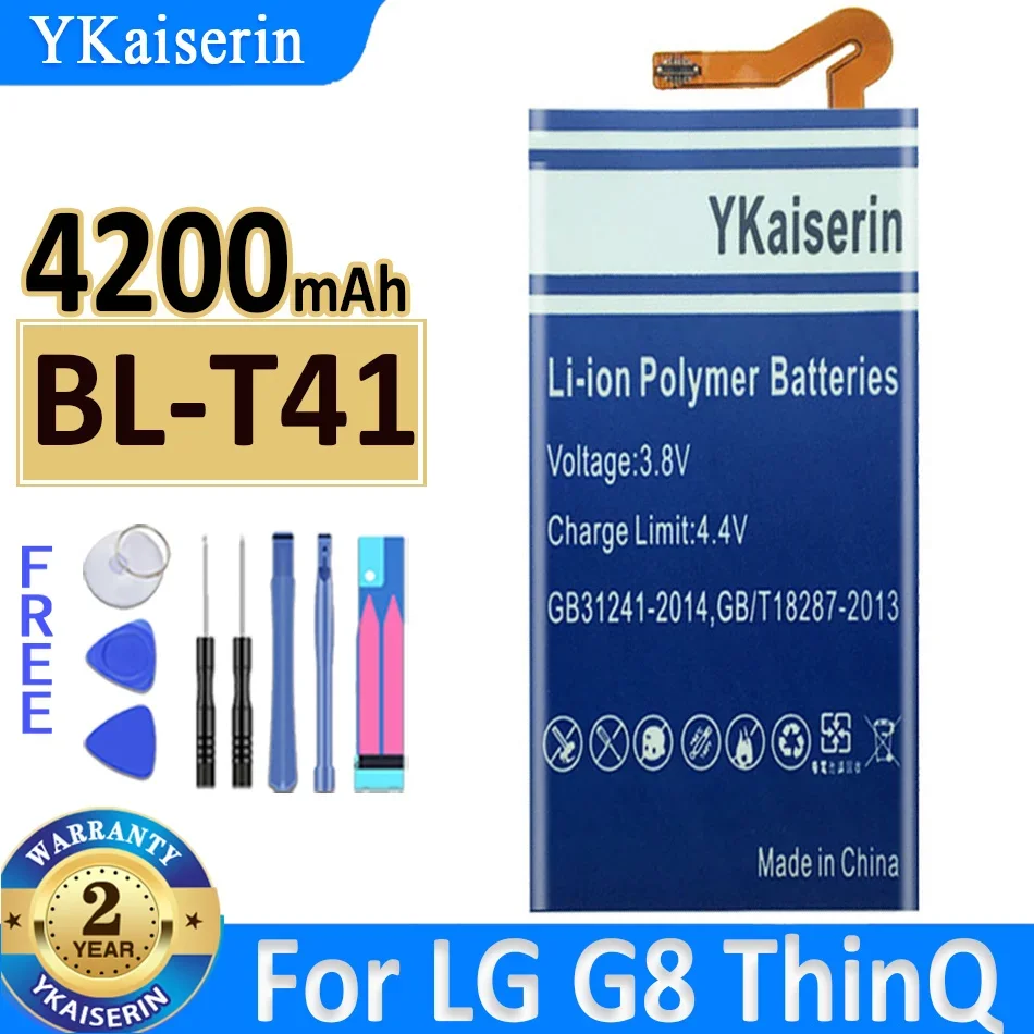 Аккумулятор YKaiserin для LG G4 G5 G6 G7 G8 ThinQ V20 H820 H830 G600L H870 H873 G7+ G7ThinQ LM G710 Q7+ BL 42D1F 44E1F 51YF T32 T39