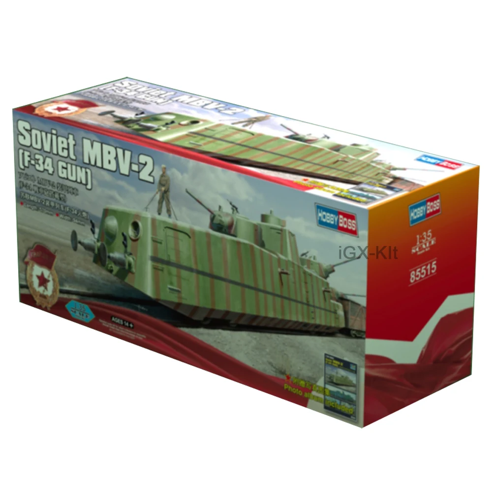 Hobbyboss 85515 1/35 советский MBV2 MBV-2 бронепоезд F-34 хобби ремесло игрушка пластиковая