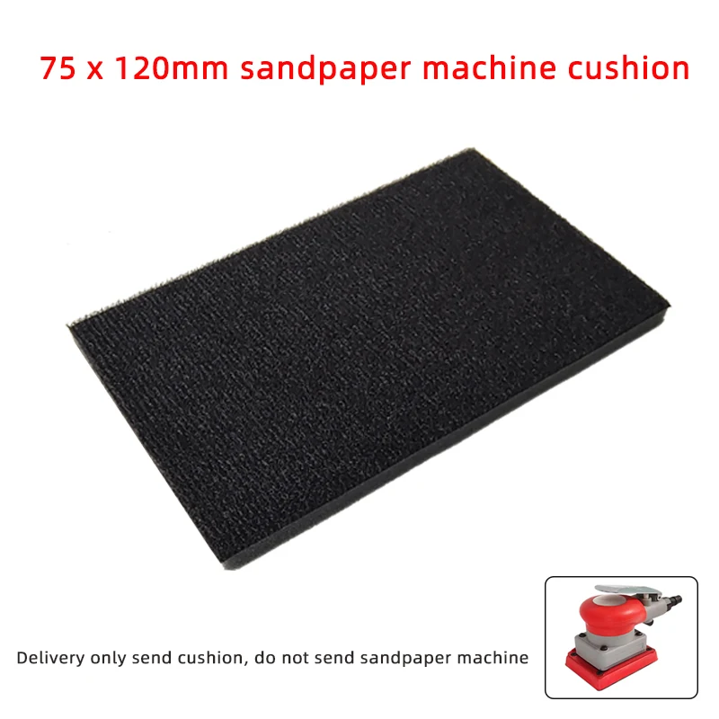 1PCS 75MM/120MM Square Short Hook Cushion Protection Pad Sticky Soft Film Sandpaper Using Shock Absorbing Sponge Cushion