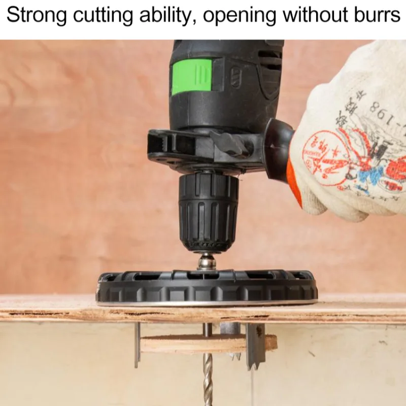 Регулируемый инструмент для пробивки отверстий