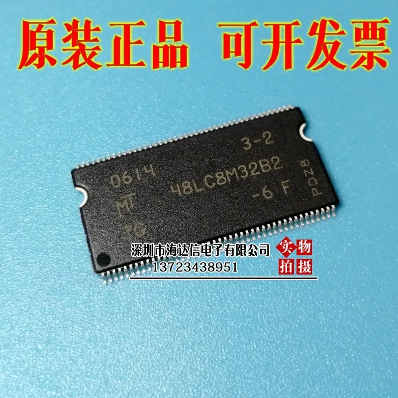 

1PCS/lot MT48LC8M32B2TG-6 TSOP86 MT48LC8M32B2 48LC8M32B2 48LC8M32 100% original fast delivery in stock