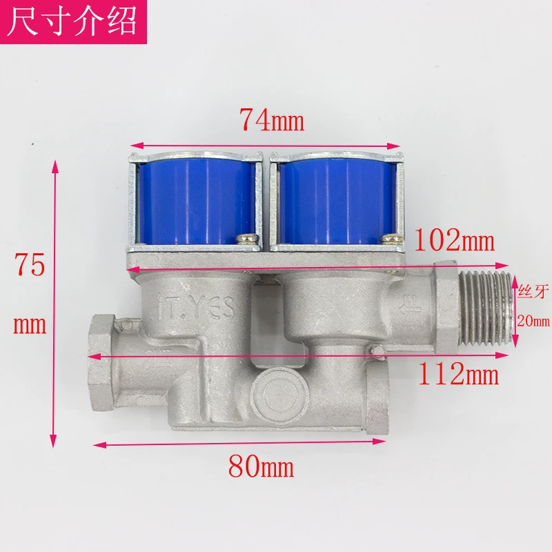 

1PCS niversal Solenoid Valve Replacement For Gas Oven Double Solenoid Valve 24V with thread adapters Valve Repair Parts
