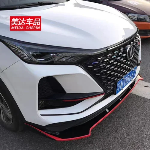 

Сплиттер для CHANGAN CS75 CS55 Plus, спойлер на передний бампер, юбки для губ 2020 21 22, комплект кузова с карбоновой поверхностью, аксессуары для модернизации