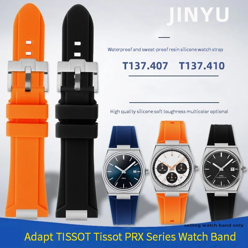 

Silicone Rubber Watchband For TISSOT PRX Watchband T137.407/T137.410 Series Super player Men Wrist strap 26x12mm Convex End