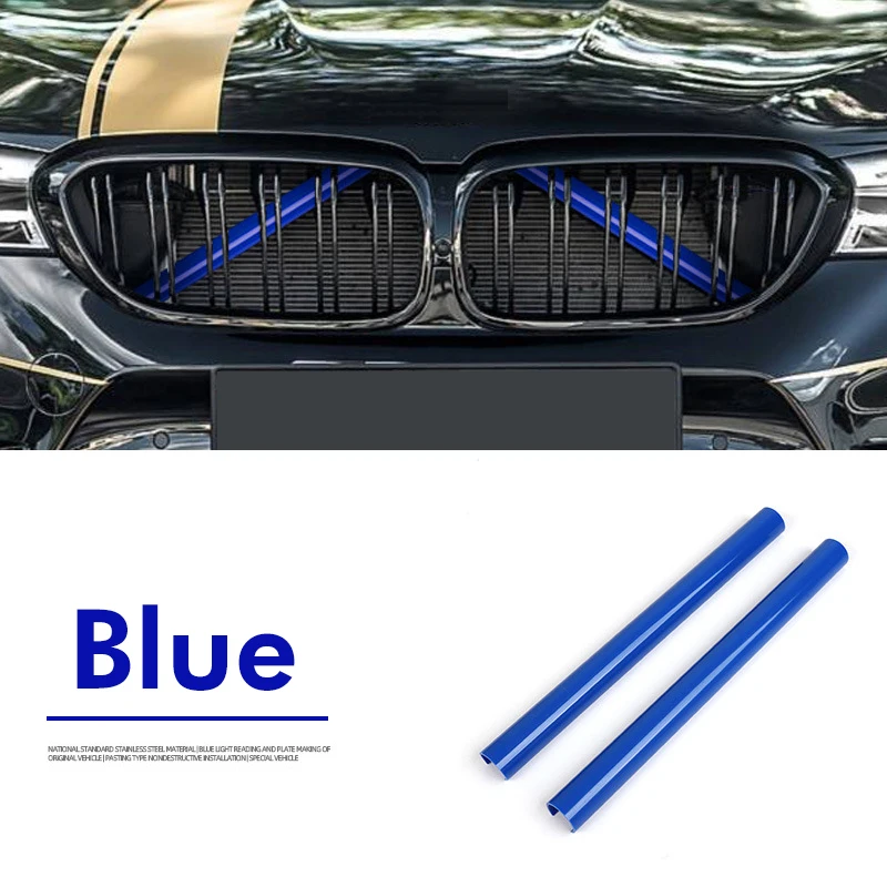 

2Pcs Car Front Grille Trim Strips For BMW F07 F10 11 F18 F06 F12 F13 F01 F02 F03 F04 F48 F49 F39 F45 F46 Car Styling Decoration