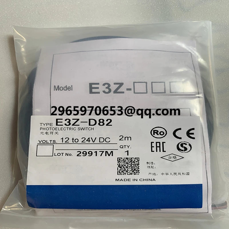Новый датчик для фотоэлектрического переключателя E3Z-D87 E3Z-T61K E3Z-T81K E3Z-T87 E3Z-D82K в