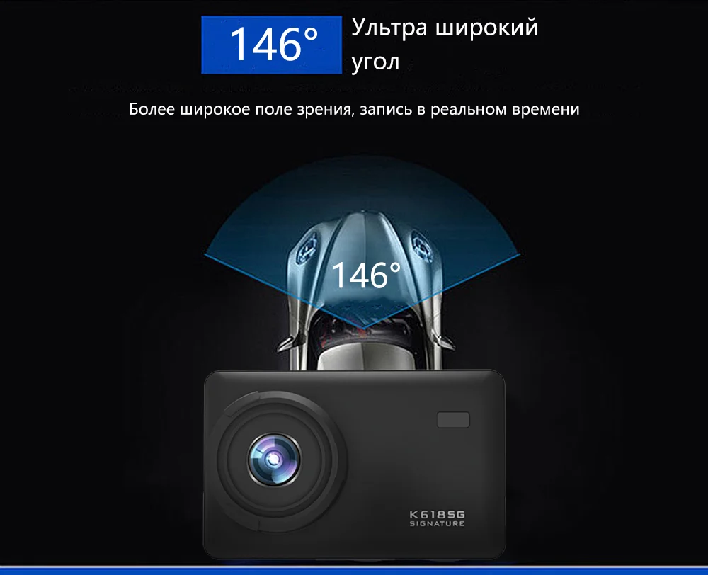 $101.85 Karadar Dash Camera Anti Radar Detector 2.4 Inch Display Recorder GPS 3 in 1 Driving with Signature Alarm Combo Magnetic Mount