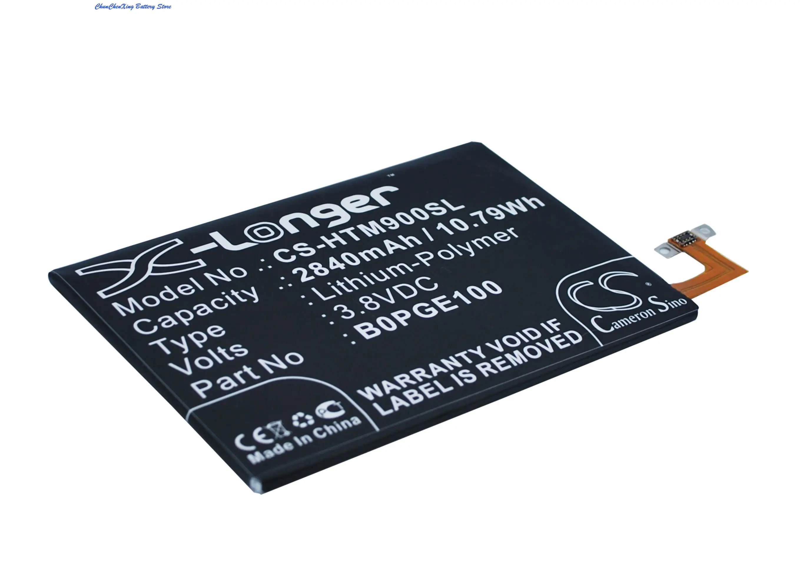 Аккумулятор Cameron Sino 2840 мАч B0PGE100 BOPGE100 для HTC M9 One Plus M9+/M9pw Me S9/S9u M9ew