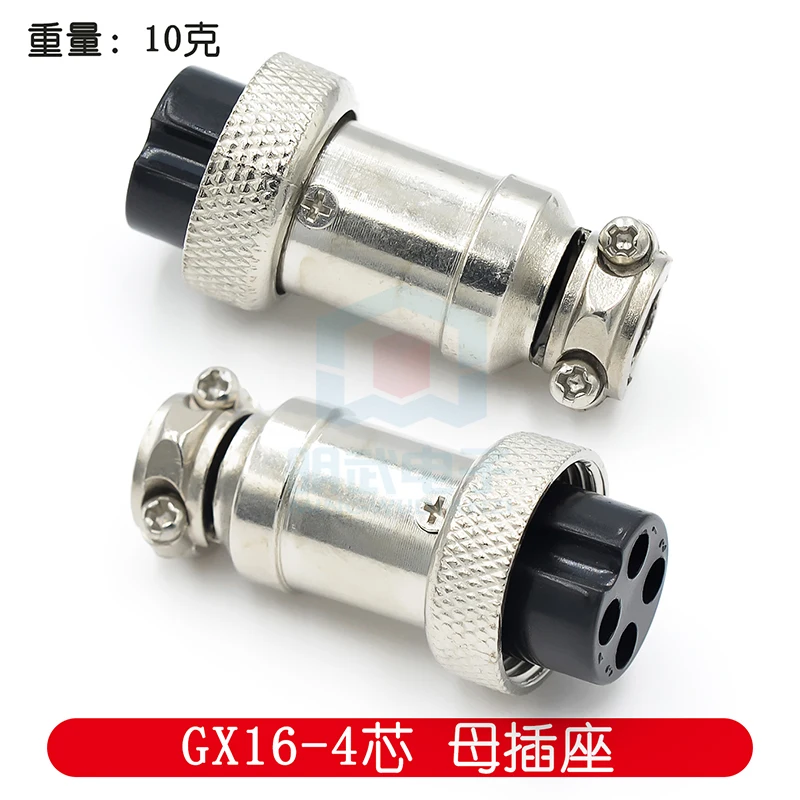 

GX16-4-жильный разъем AviAtion