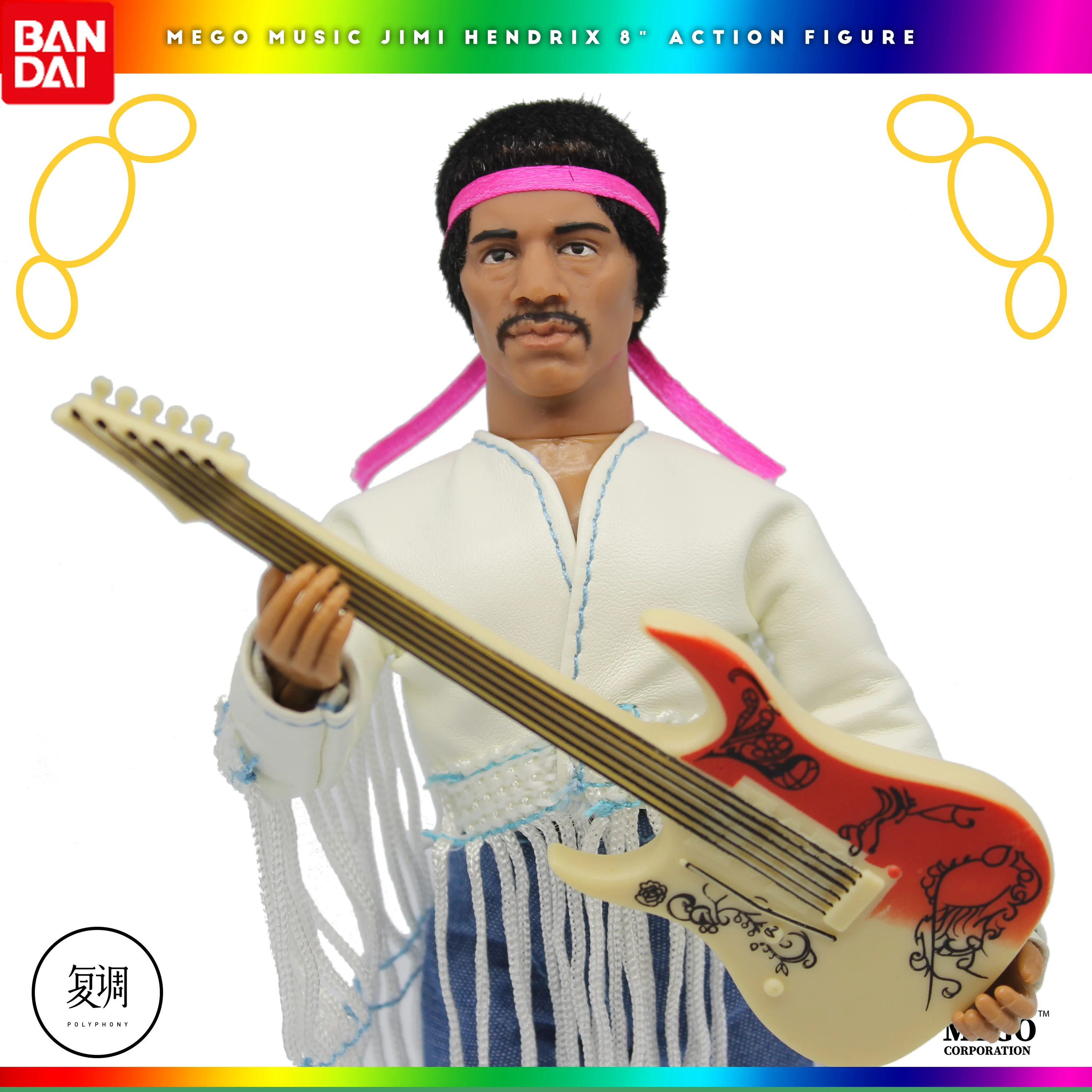

Mego Jimi Hendrix God Of Guitar PVC Action Figure Collectible Toy 18cm