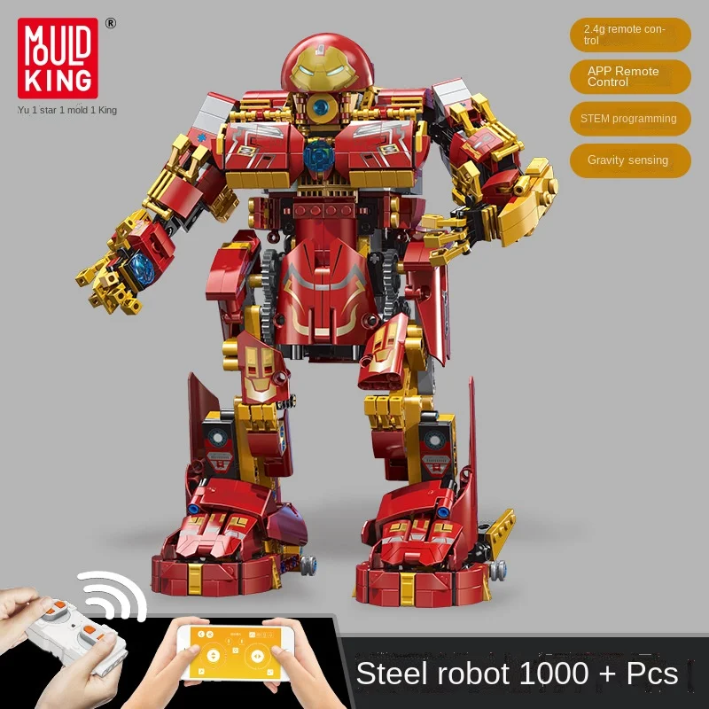 Стальной робот-пазл с дистанционным управлением программирование через