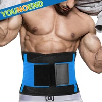 lower back brace medical grade support belt for fast pain relief from lower back pain herniated disc sciatica scoliosis