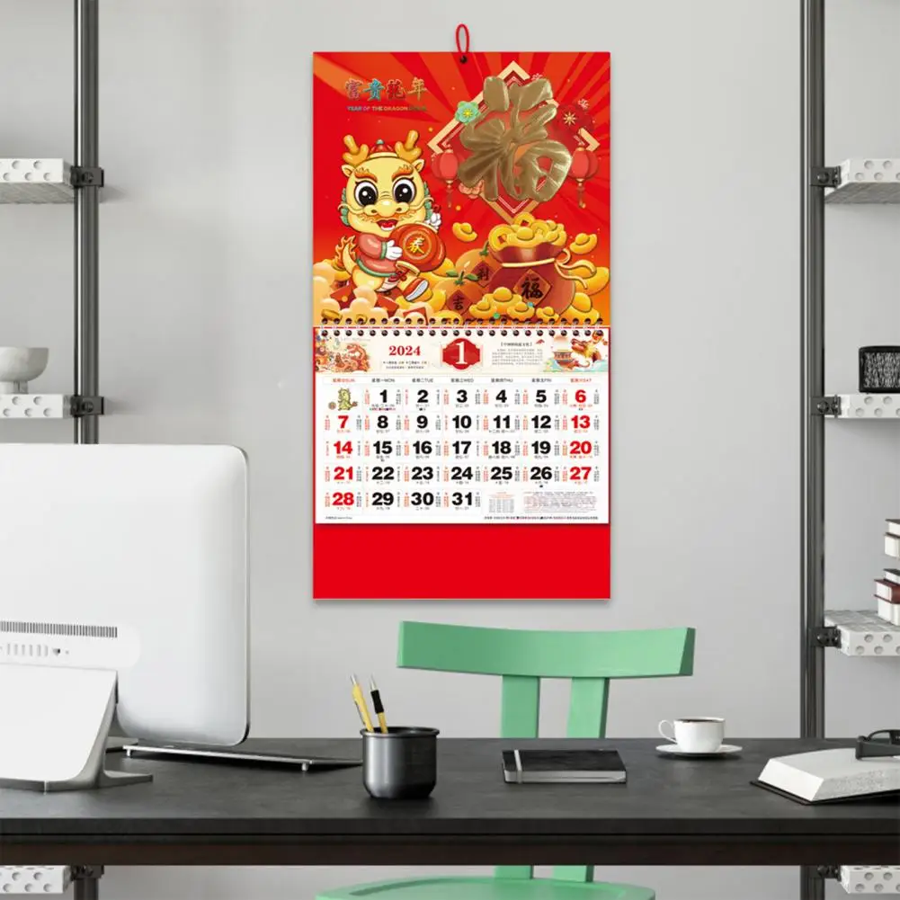 

Календарь для печати 2024, настенный календарь 2024, китайский новый год, настенный календарь, календарь, традиционный дизайн дракона для украшения дома, лунный