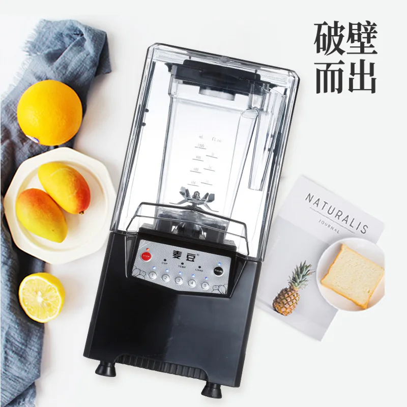 Высокомощный молочный чай с капюшоном машинка для смузи коммерческая Бесшумная