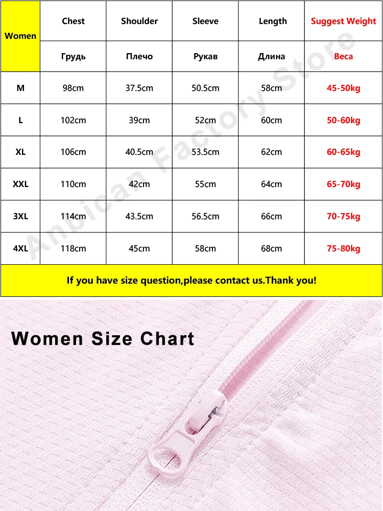 Summer UPF 50+ UV Sun Protection Skin Coats Men Ultra-Light Sportswear Hooded Outwear Men Windbreaker Casual Jackets