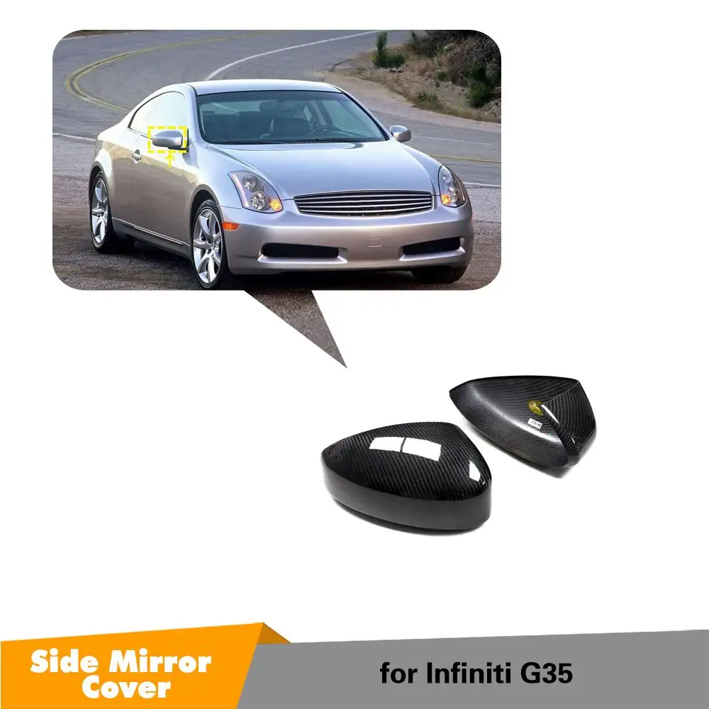 

Колпачки на боковые зеркала заднего вида для Infiniti G35 2004 - 2006