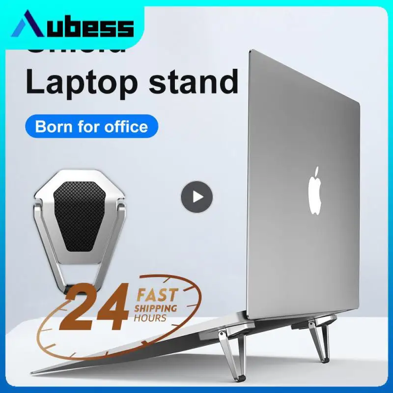 

1-10 шт., металлическая складная подставка для ноутбука