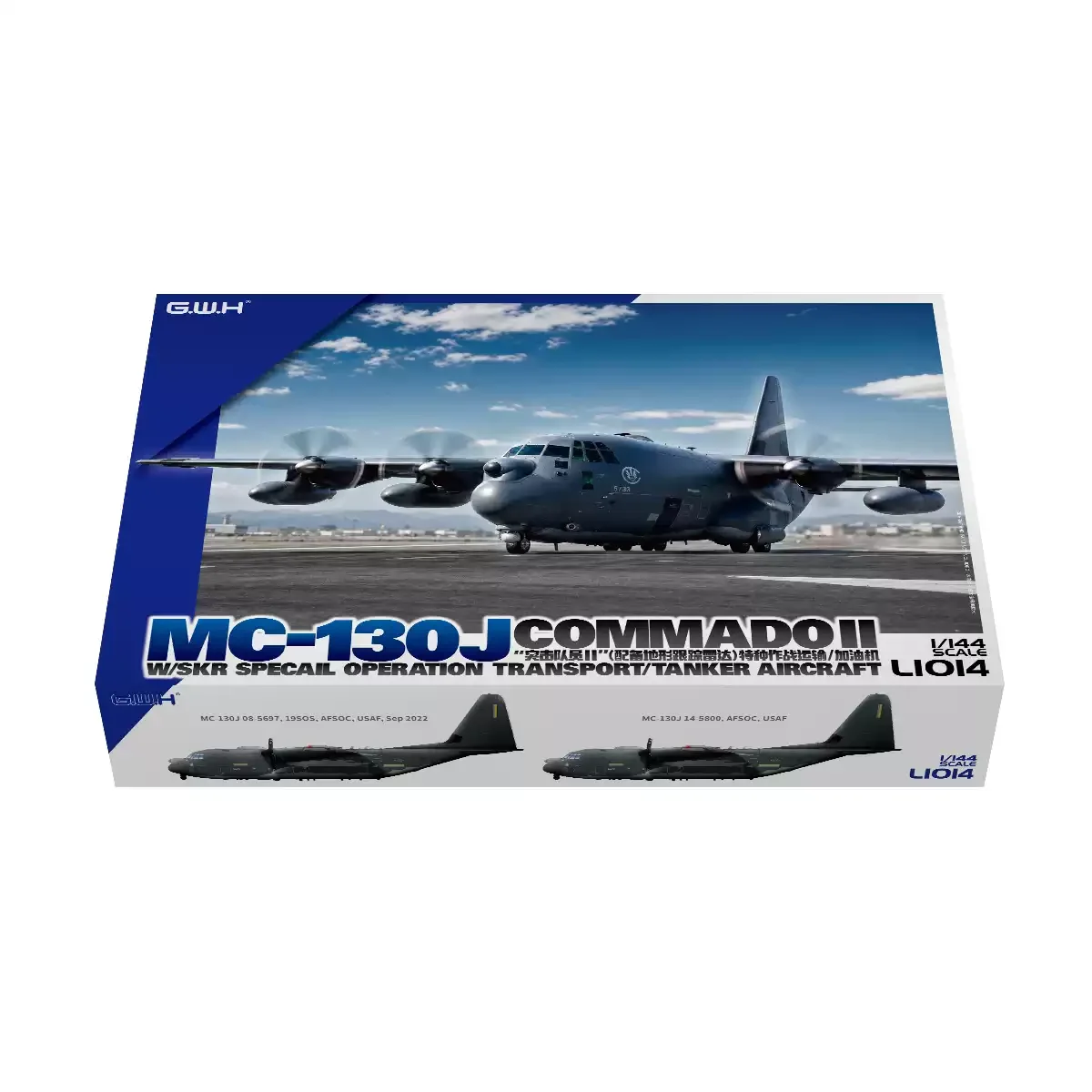 Новый сборочный набор GWH L1014 1144: самолет-транспортник MC130J Commando II ВВС США для специальных операций, модель C130, подарок (art.: 3920dc2e06d1f) - 3920dc2e06d1f
