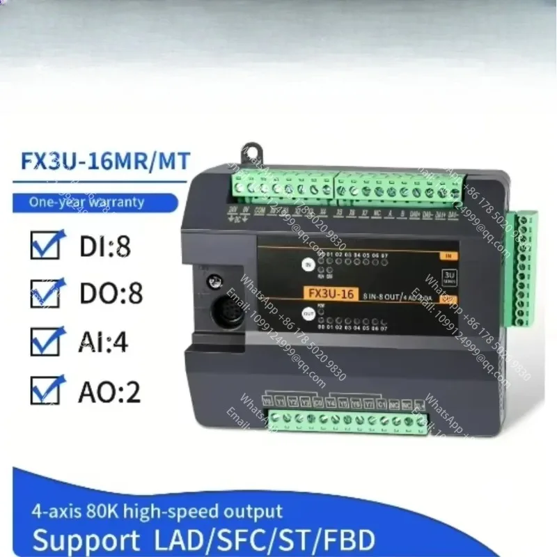 Фото Новый программируемый логический контроллер PLC FX3U-16MT/MR 4AI 2AO 2026 года, совместимый с программным обеспечением серии GX, для управления клапанами №4