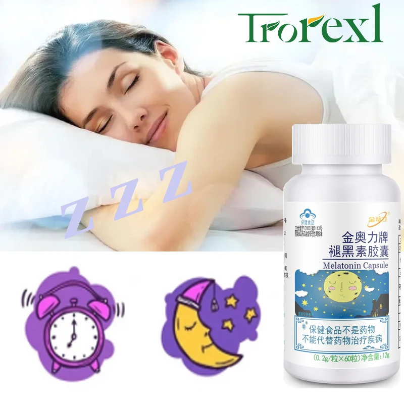 Таблетки экстра-Прочные натуральные быстрорастворимые для улучшения сна 2 мг 60