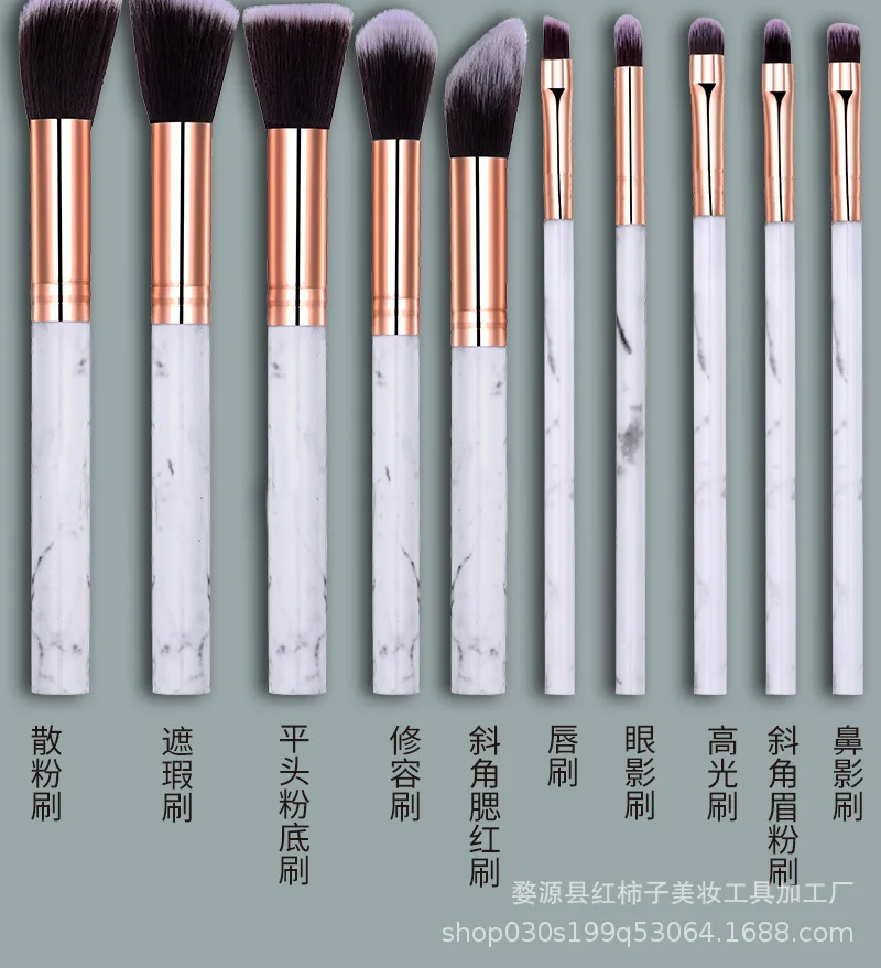 Одиночная 10 мраморная цилиндрическая кисть Мраморная сумка косметическая