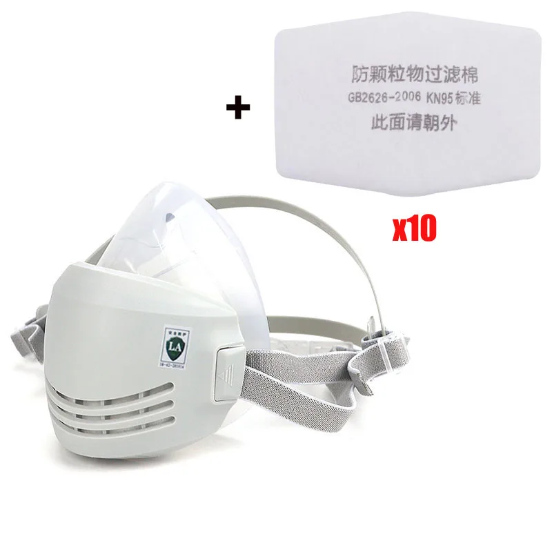 

Респиратор AF221109-1 из хлопка