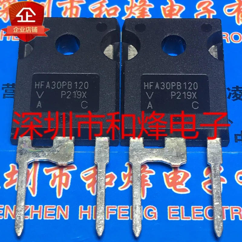 

5PCS-10PCS HFA30PB120 TO-247 1200V 30A NEW AND ORIGINAL ON STOCK