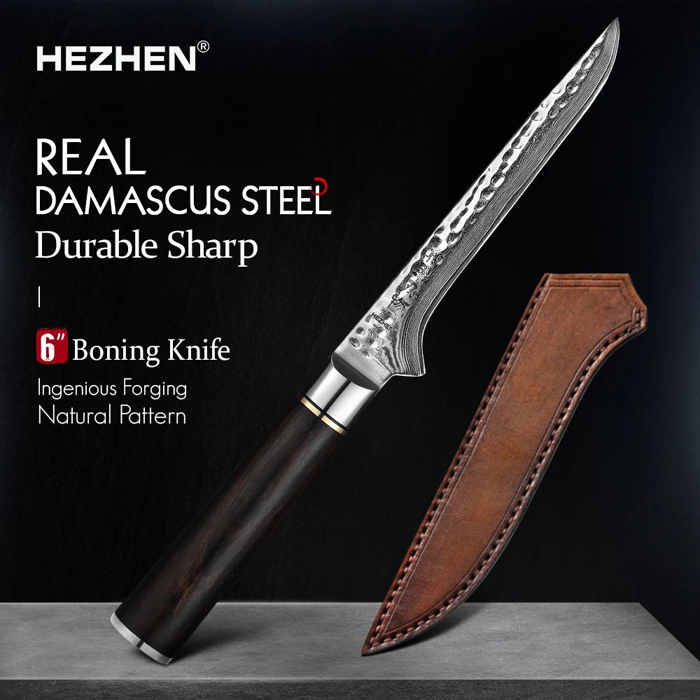 

HEZHEN 5.7 Inches Bonning Knife 67 Layer Damascus Steel 10Cr15MoV Core Steel Vacuum Heat Treatment Kitchen Knives