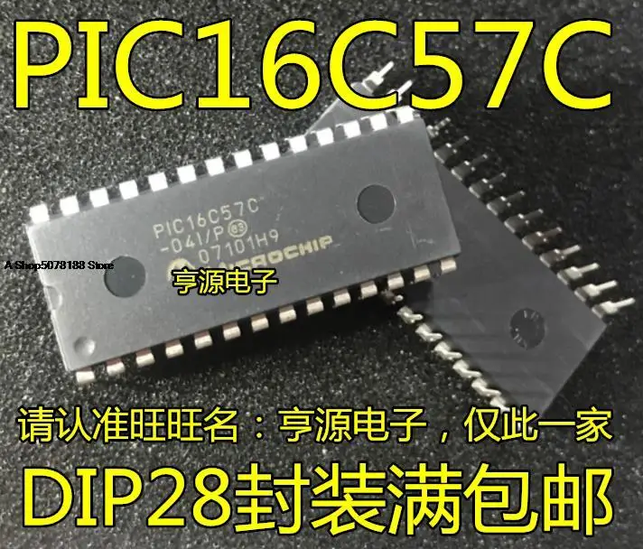 

PIC16C57C PIC16C57C-04I/P DIP28 16C57