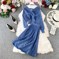 autumn and winter new fashion suit v neck dolman sleeve bright silk knitted sweater high waist bag hip skirt two piece women