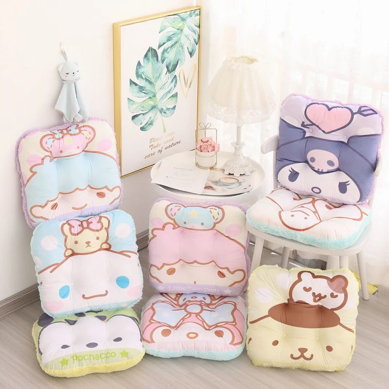 

Sanrio девушка сердце Милая Мелодия искусственная мультяшная утолщенная Подушка офисное кресло подушка задница для студентов