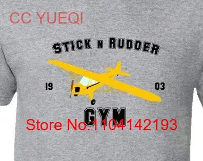 Футболка Stick N Rudder идеально подходит для пилота который по-прежнему держит мух
