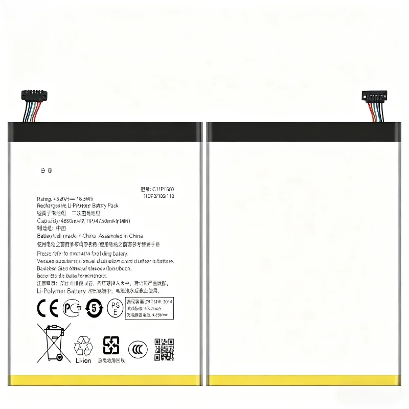 Фото [C11P1502] для планшета ASUS ZenPad 10/Z300C/P023/Z300CL/Z300CG/P023/P01T 10.1 дюйма, аккумулятор 4890 мАч + инструменты №2
