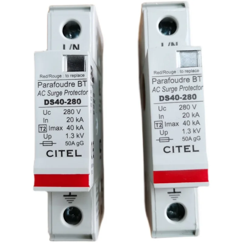 Телефон CITEL DAC1-13-30-источник питания 275 разблокировщик освещения из Франции Лидер