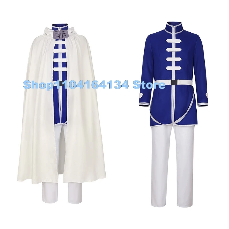 Himmel Anime Frieren: Beyond Journey's End Cosplay Costume Wig Woman Man The Brave Frieren Cape Blue Halloween Party Set Cos