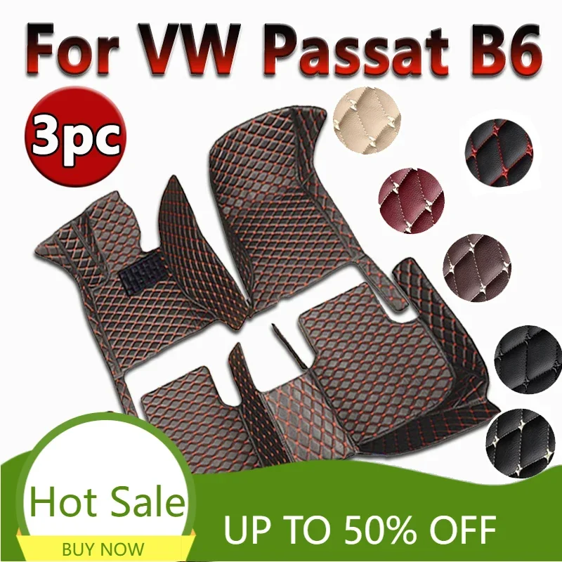 Кожаные автомобильные коврики на заказ для Volkswagen VW Passat B6 2007 2008 2009 2010 2011 накладки