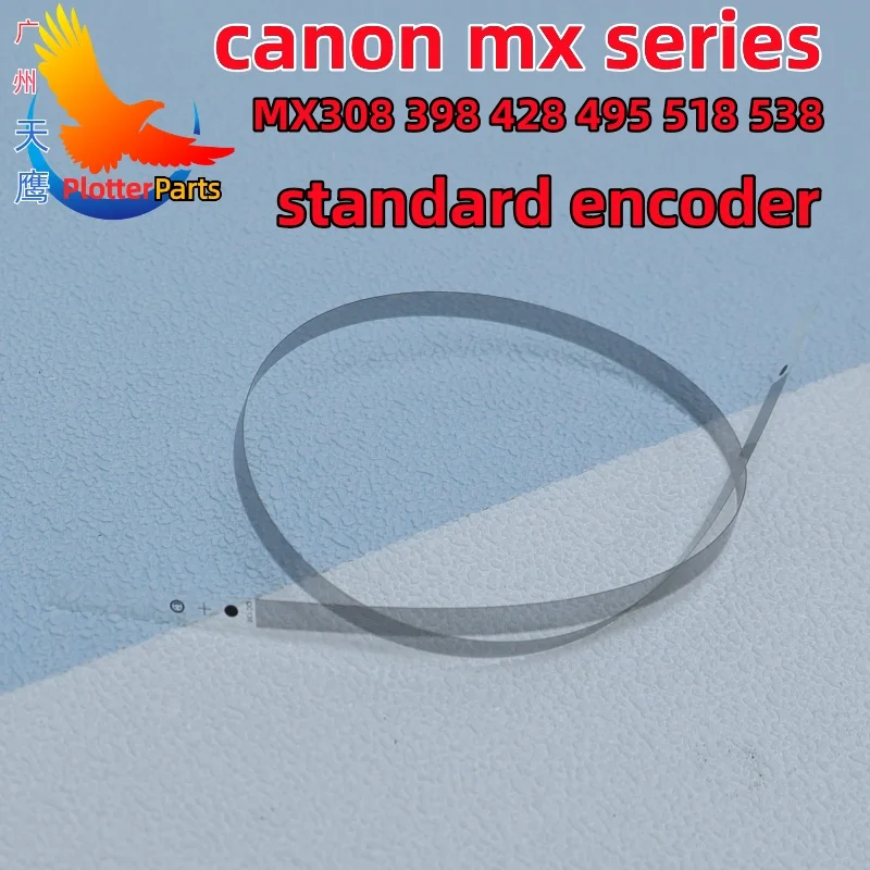 Деталь чернильного принтера TIANYING для Canon MX 308 398 428 495 518