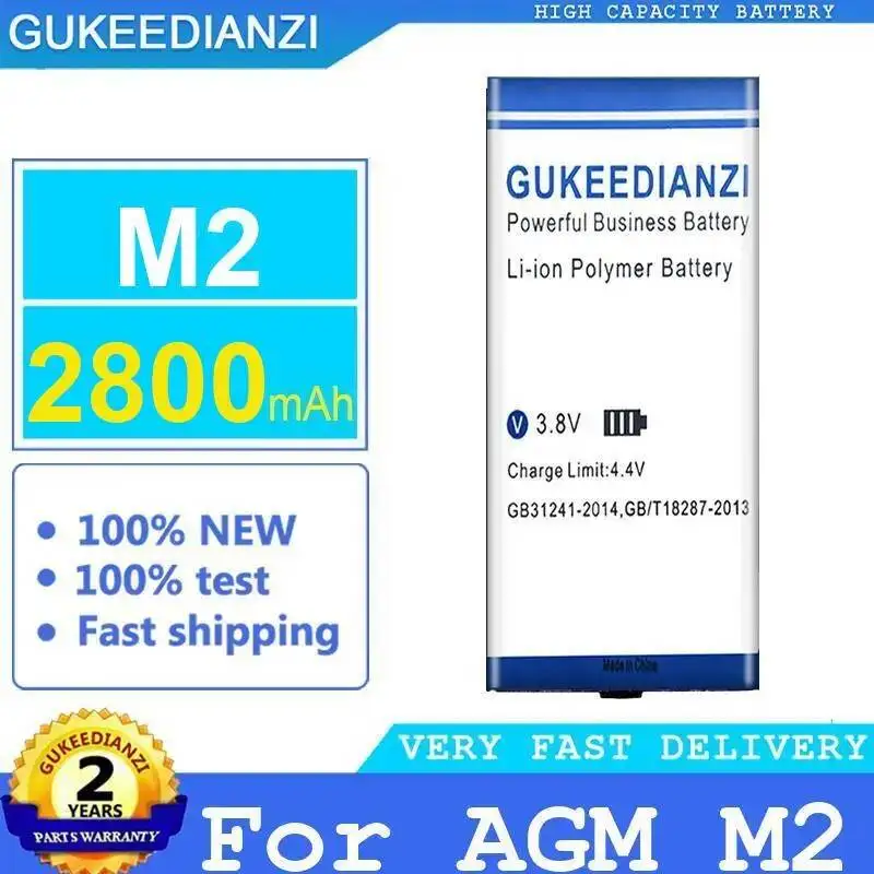 Аккумулятор для мобильных телефонов AGM A10, A8, A9, Glory H1, H3, M2, M5, M6, M7, X1, X2, X3, X5, Mini Pro, 2800-6900 мАч (art.: 3920dbe22d48c) - 3920dbe22d48c