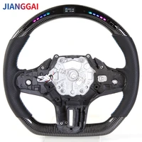 steering wheel fit for bmw g series m3m5 1 4 series x1 x2 x3 x4 x5 x6 x7 z4 led shift racing wheel