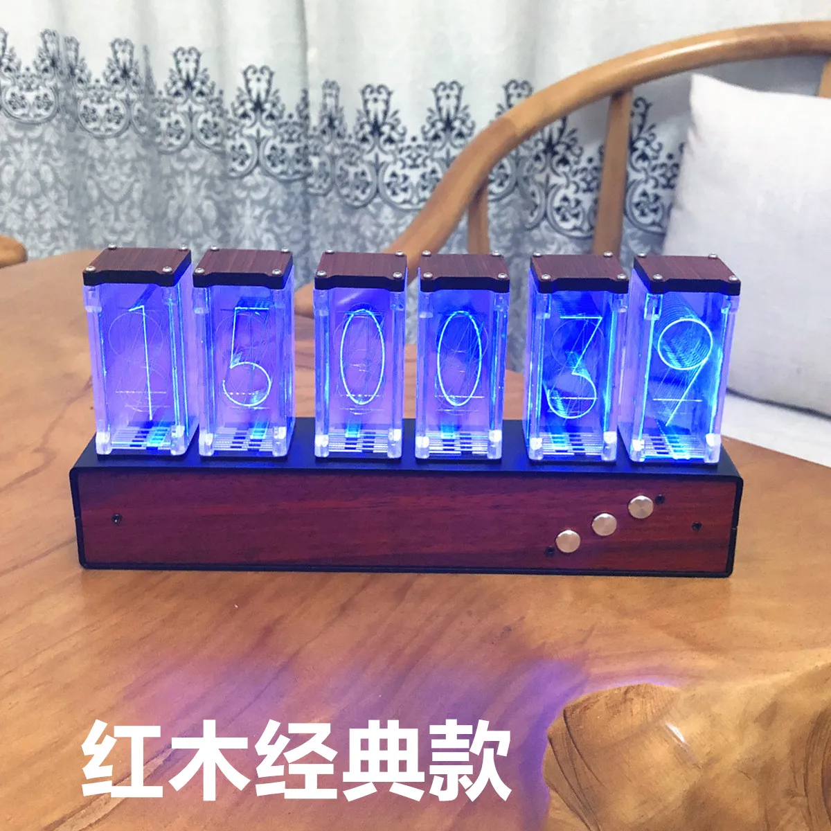 Светильник шные светящиеся циферблаты с подсветкой светодиодные маятниковые