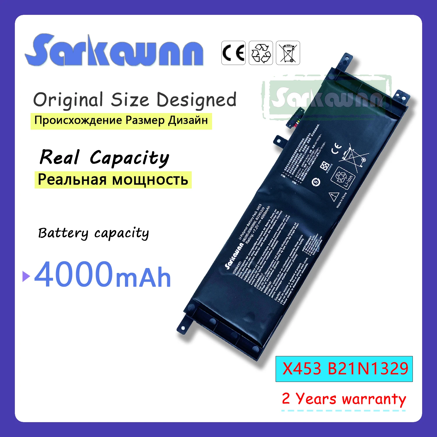 

SARKAWNN 7.2V 4000mAh B21N1329 Laptop Battery For ASUS X453 X553MA